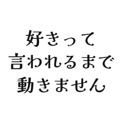 uumi  made sticker7