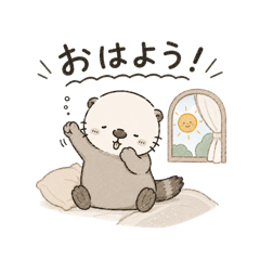 pear_20260508140355