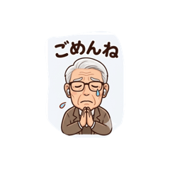 Akira Yamane_20260508152323