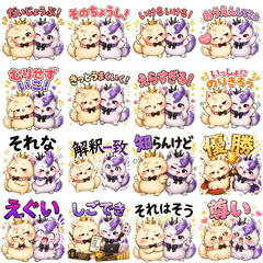 Pomuko & Pomubo Cheer You On Stickers