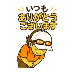 cosmic!maruko_20260508143006