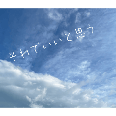 Ishi_20260508154030
