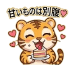 ponyata_20260508152808
