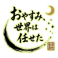 hiro.y_20260508153916