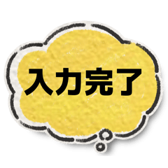 hiropon_20260508192529