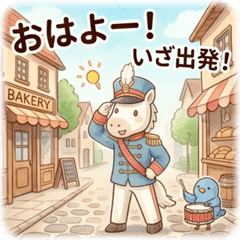 Commander Mashiro: Happy March
