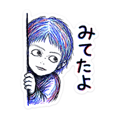 saw_20260508193525