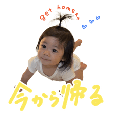 50 Jummy stamp