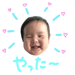 51 Jummy stamp