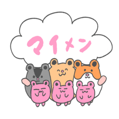 udoudon_20260511120555