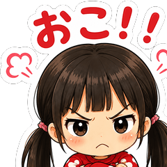 ai&mai&mii stamp02