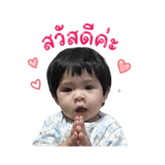 Avairene_20260428190533
