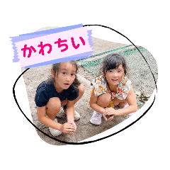 irochan_20260508193353