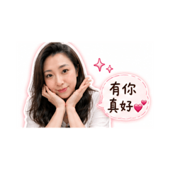 甜蜜夫妻日常｜老婆版❤️