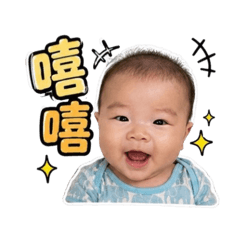 小籠包恩恩①