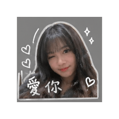 GPT成果發表