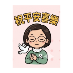 問候圖3