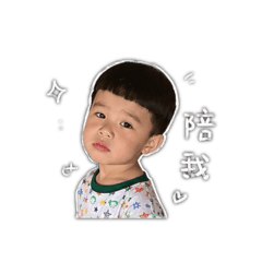 白目Q寶