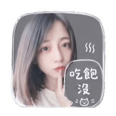 可愛女孩來襲！