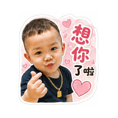 8+9湯圓
