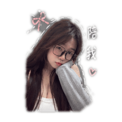 小念²