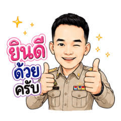Tang_20260507163524