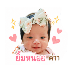 Neya_20260430172202