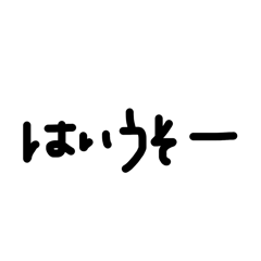 ruka_20260508165835