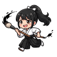 cute SHODO girl