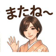 Hy_20260508171427