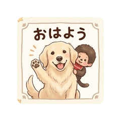 reeeko_20260508230057