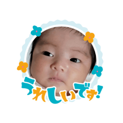 Towa's stamps_20260508225954