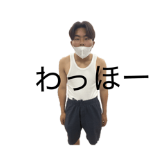 kitakurotetyou