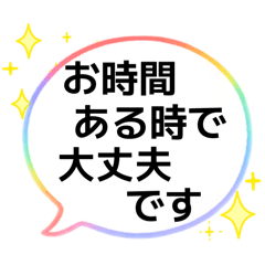 win win_20260508171453