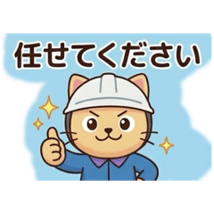 kitaro_20260509010752