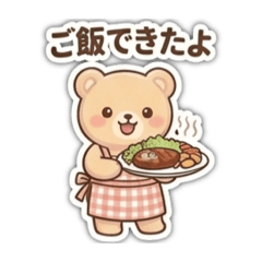 poyokuma_20260509012632
