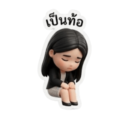 Khaopan_20260428193140
