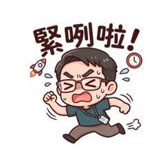 台灣歐巴：親切語氣日常篇（贈送）