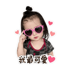 小妮ㄦ