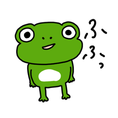 Frog "Kaeru no TARO"