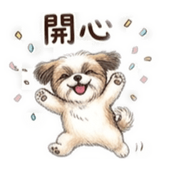 西施林小咚