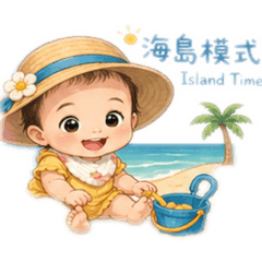 玉米可愛貼圖