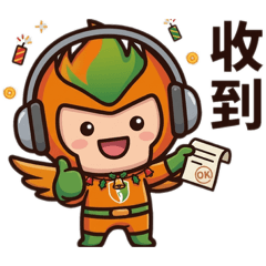 防火小英雄-安安