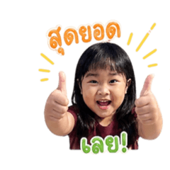Kanyanad_20260429203047