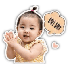 小蕾夢日常用語
