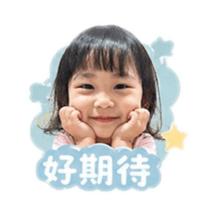 賴希希