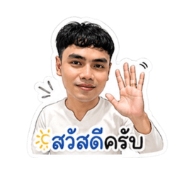 SarawutAlex_20260501002938