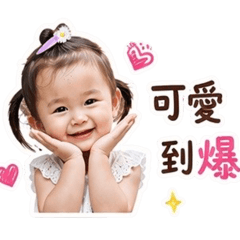 彤妹IV