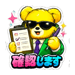 Arc.iri_20260510024432