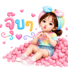 Nong Khaofang is cute in pastel colors.